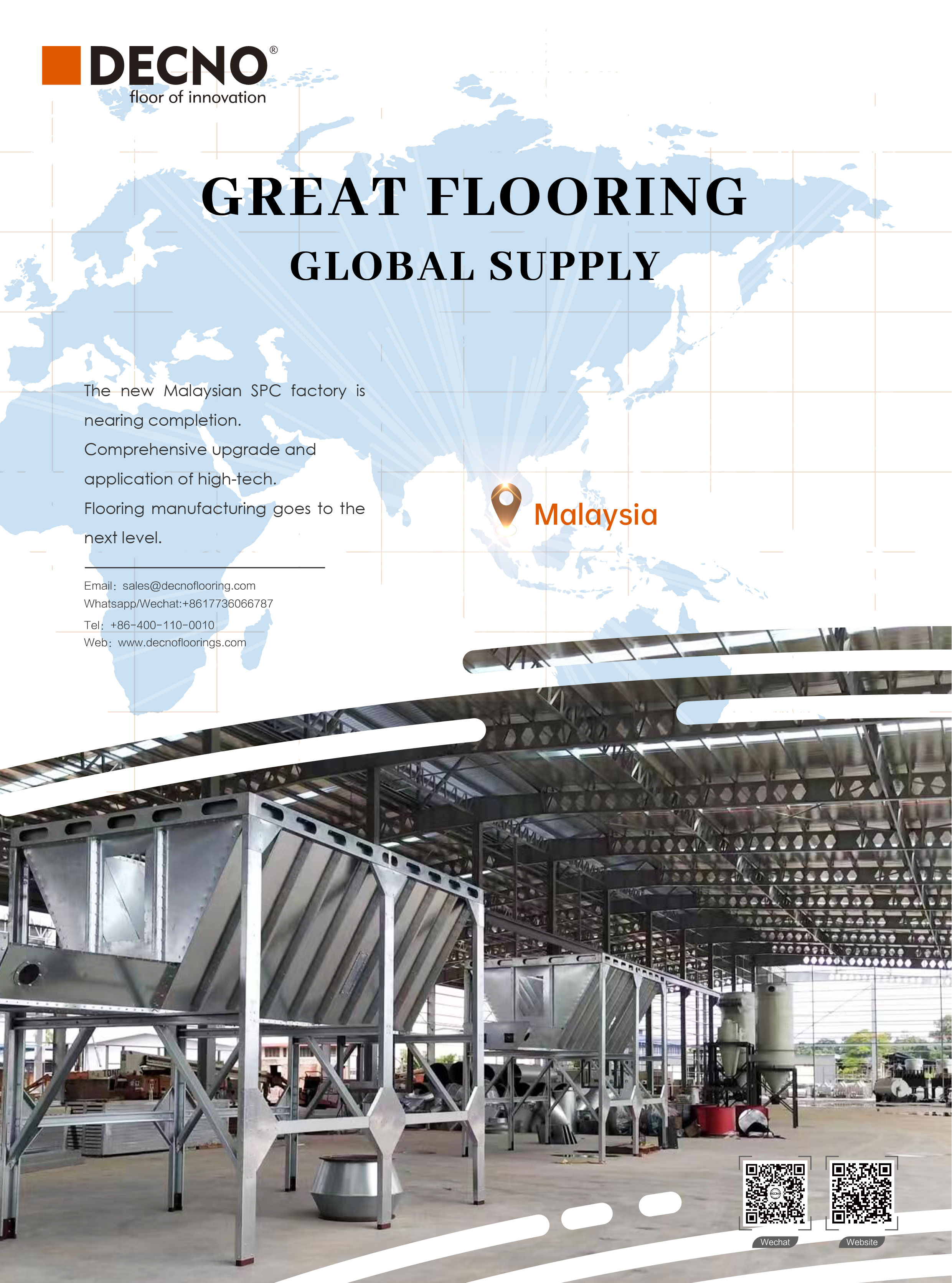DCENO｜SPC Flooring Malaysia Factory está construyendo