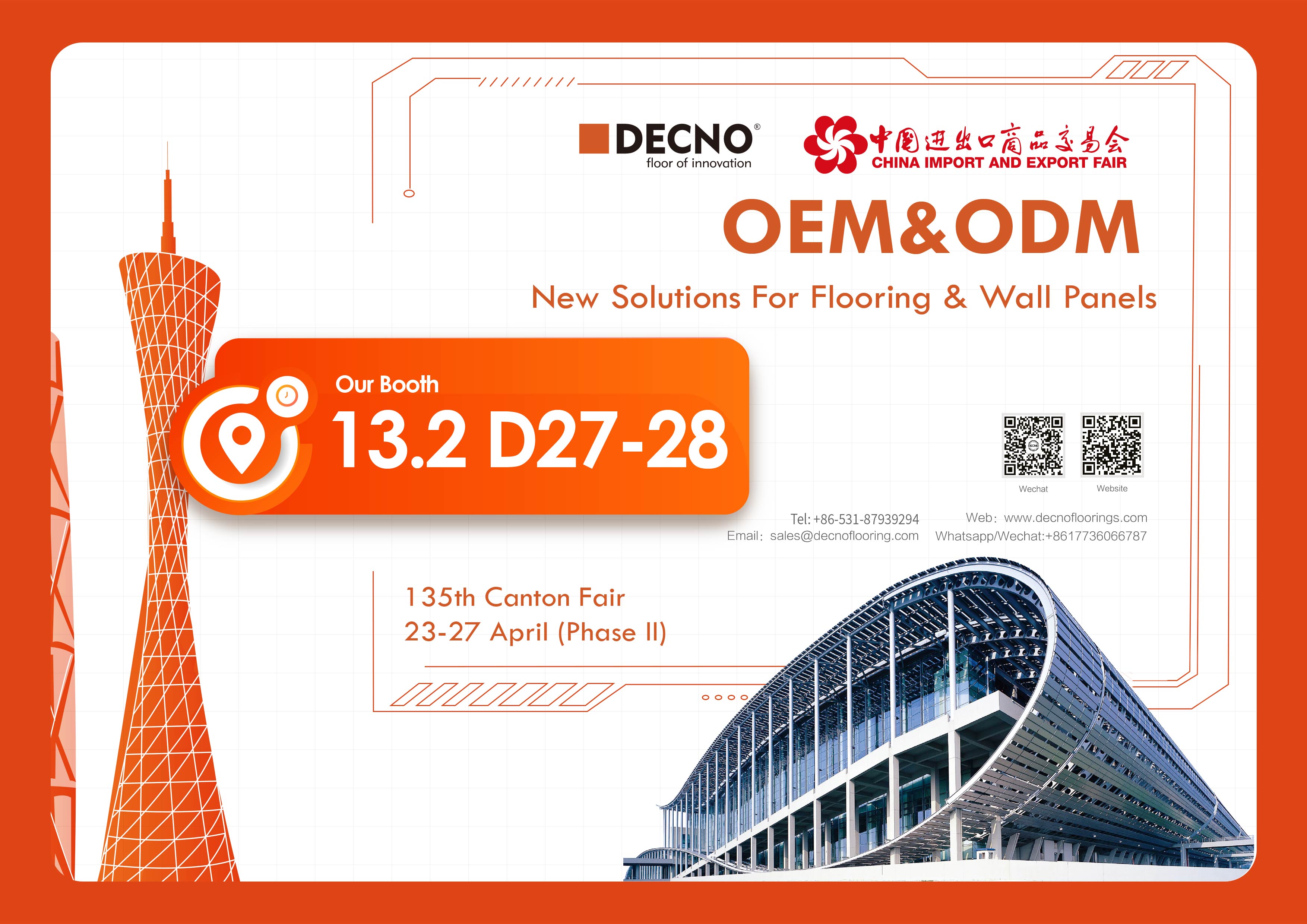 DECNO | 135ª Feria de Cantón - Nuevos paneles acústicos de pared