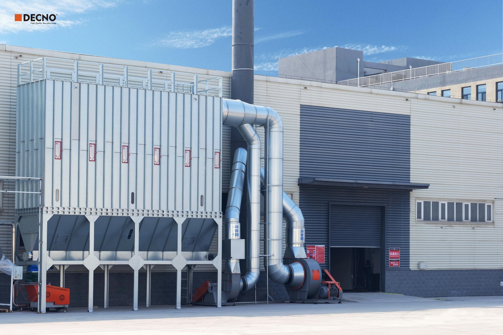 Fabricación inteligente, conexión global | DECNO Fabricación inteligente, conexión global | DECNO