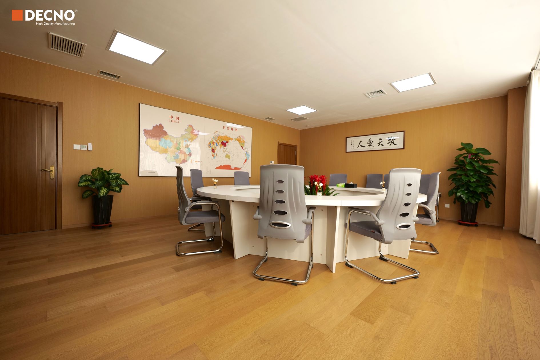 Fabricación inteligente, conexión global | DECNO Fabricación inteligente, conexión global | DECNO