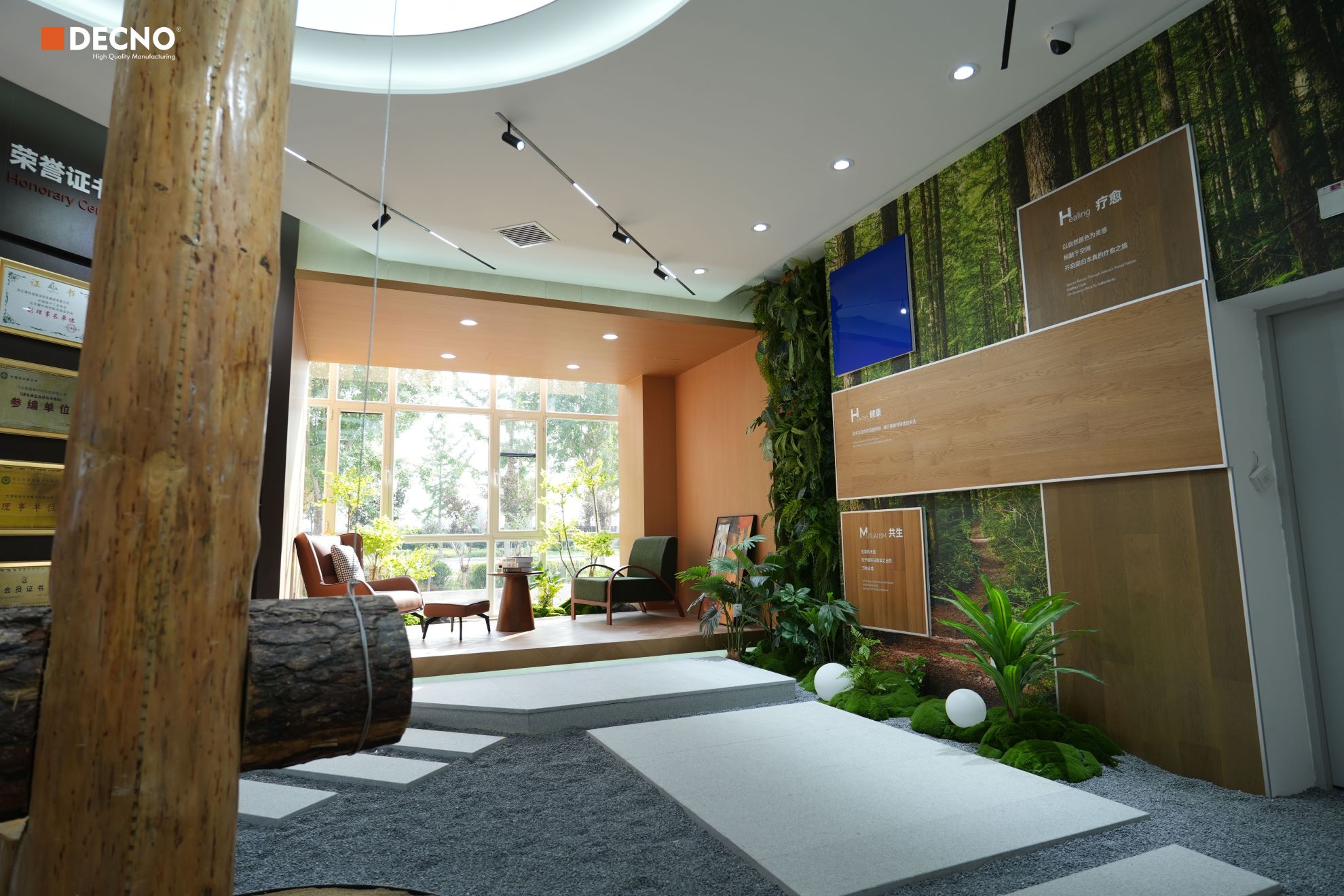 El futuro de SPC｜DECNO