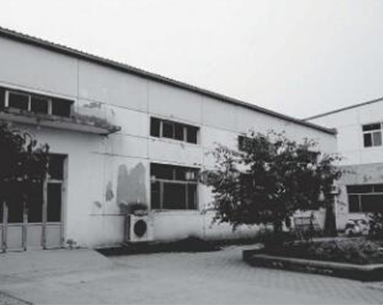 La fábrica de pisos laminados DECNO se estableció en la ciudad de Zaoyuan de la ciudad de Zhangqiu, provincia de Shandong.