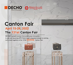 DECNO--131 Feria de Cantón | Compartir en línea Mostrar