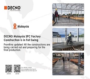 DCENO｜SPC Flooring Malaysia Factory está construyendo