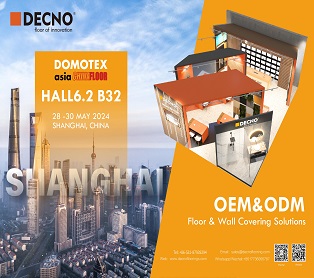 DECNO lanza un nuevo revestimiento para piso y paredes - 2024 DOMOTEX asia