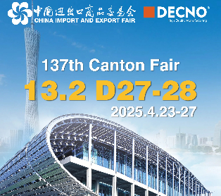 137.ª Feria de Cantón: Un viaje innovador en paneles para suelos y paredes｜DECNO