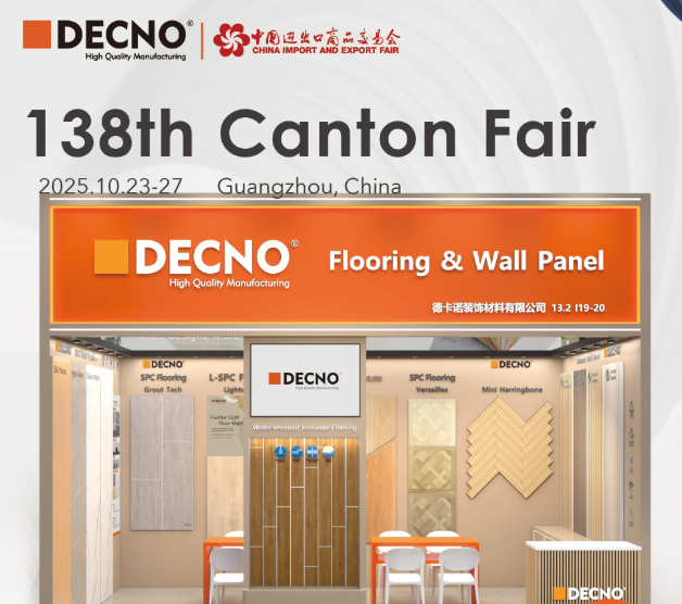 ¡Conozca a DECNO en la 138.ª Feria de Cantón!
